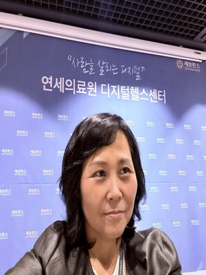 Boyeong Kang, PhD